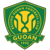  北京国安 